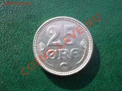 25 эре Дания 1918 года Серебро до 30.01 в 22.00 - Сrauze21 319
