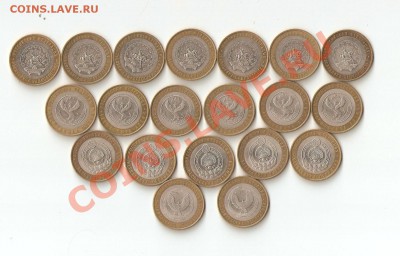 Биметалл 2006-2009, 20 штук - аук 002