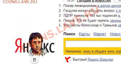 Сегодня  День Рождения В.С.Высоцкого ! - vy