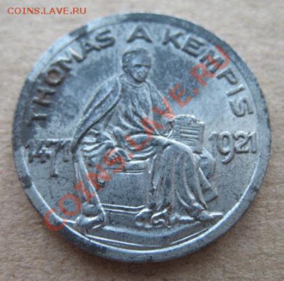 1921 Кемпен, 50 пф, до 29.01 в 21-00 мск - 10 кемпен