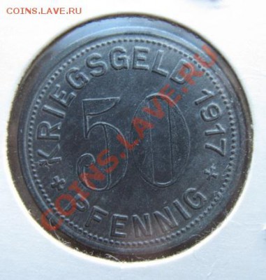 1917 Меттман, 50 пф, до 29.01 в 21-00 мск - 50 метман а