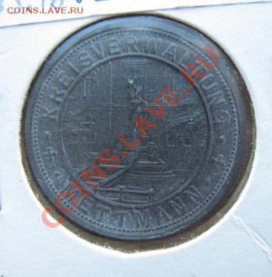 1917 Меттман, 50 пф, до 29.01 в 21-00 мск - 50 метман