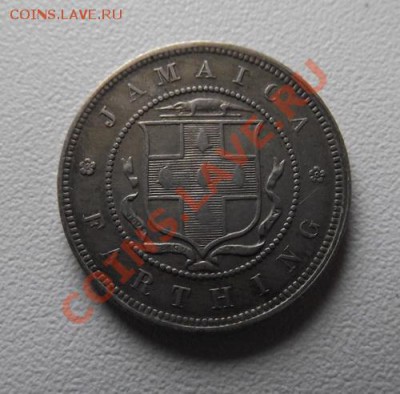 Ямайка фартинг 1897 До 26.01.12 в 21:00 МСК - DSCF2408.JPG