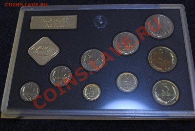 Набор 1983 года - 3.JPG