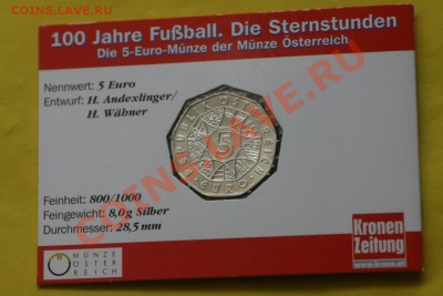 5 евро, Австрия, 2003 год - 5euroAUSTRIA.JPG