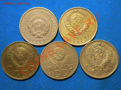 5коп.1931-56г. до 28.01.13г. до 22.00ч.мск. - 002.JPG
