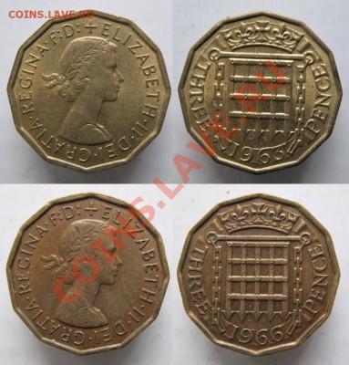 Разная инострань - 367 7 8 Великобритания 3 пенса 1963 и 1966