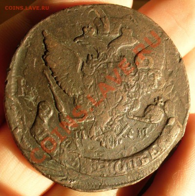 5 копеек 1788 года ММ Хорошая! До 27.01.13 в 22.00 по мск - P1280067.JPG