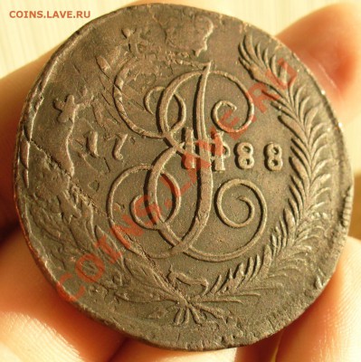 5 копеек 1788 года ММ Хорошая! До 27.01.13 в 22.00 по мск - P1280091.JPG