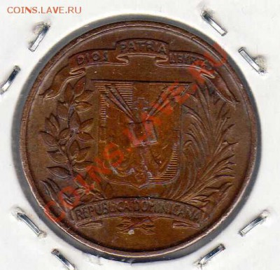 ДОМИНИКАНСКАЯ Р-КА СЕНТАВО 1975 ДО 31.01.13 В 22.00МСК - img398
