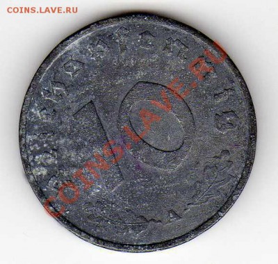 ГЕРМАНИЯ 10 ПФЕННИГОВ 1943 ДО 31.01.13 В 22.00МСК (4361) - img429