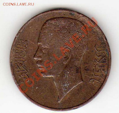 ИРАК ФИЛС 1938 ДО 31.01.13 В 22.00МСК (4203) - img406