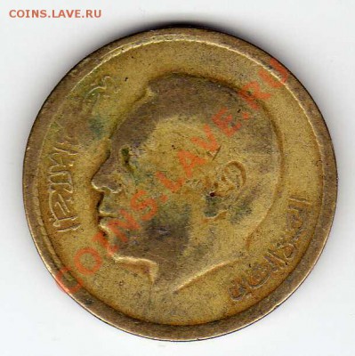 МАРОККО 20 САНТИМОВ 1974 ДО 31.01.13 В 22.00МСК (4203) - img410