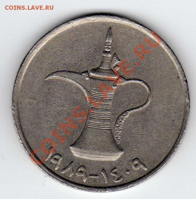 ОАЭ ДИРХАМ 1989 ДО 31.01.13 В 22.00МСК (4203) - img418