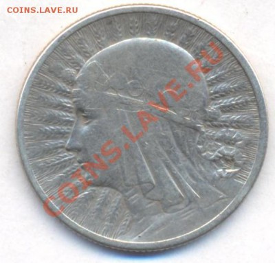 Польша 2 злотых 1933 г.  До 29 .01.13 г. 21-00 МСК. - 33 1