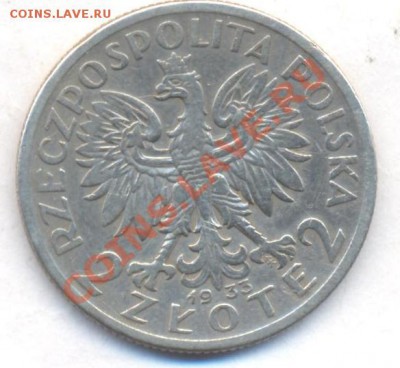 Польша 2 злотых 1933 г.  До 29 .01.13 г. 21-00 МСК. - 33
