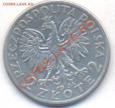 Польша 2 злотых 1934 г. До 29 .01.13 г. 21-00 МСК. - 34