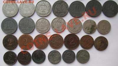 Германия ,Австрия ,Венгрия 39 монет до 1945г .Сборный лот - IMG_6730