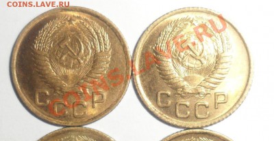 1 копейка 1953 год шт.2.1 Б или шт.2.2 Б? - 11.JPG