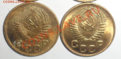 1 копейка 1953 год шт.2.1 Б или шт.2.2 Б? - 12.JPG