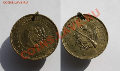 Жетон  ,,Наша боль и гордость.Германия до 31.01.13. в 22.00 - Изображение 352 копия