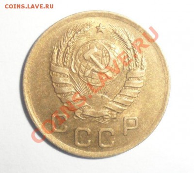 1 копейка 1941 год Штемпельный блеск - 2.JPG