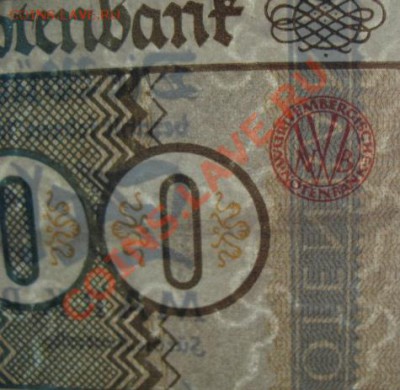 1923 Штуттгарт, 10 000, до 29.01 в 21-00 мск - 10 т штут вода