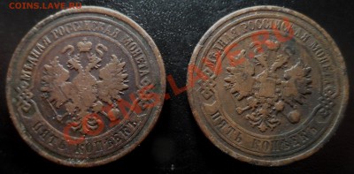 трудное время2-россия1083-1806 - p114
