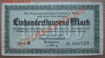 1923 Херне, 100 000, до 29.01 в 21-00 мск - 100 т херне
