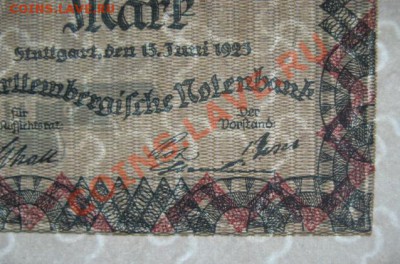 1923 Штуттгарт, 20 000, до 29.01 в 21-00 мск - 20 т штут а