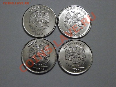 1р. 2009-12г.м, 19 шт.(бонус!) - до 23:00  30.01.13г. - P1252377.JPG