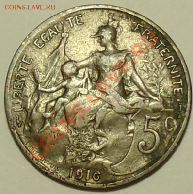 ФРАНЦИЯ - 5 сантимов 1916 - до 31 января - 597