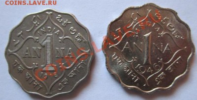 Монеты английских и немецких колоний предпродажная оценка. - IMG_6697