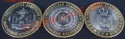ЧЯП!До 27.01.13 - ЧЯП2