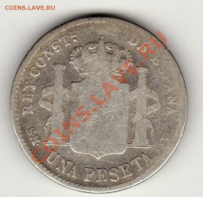 Ag ИСПАНИЯ ПЕСЕТА 1903 ДО 31.01.13 В 22.00МСК (3799) - img484