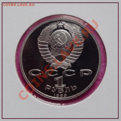 Ниязи пруф до 30.01.13 в 22.00 - Ниязи холдер рев
