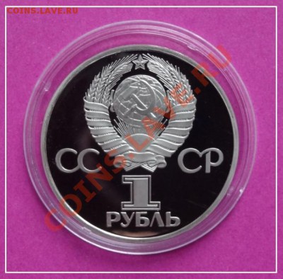 Гагарин пруф стародел до 30.01.13 в 22.00 - Гагарин пруф рев