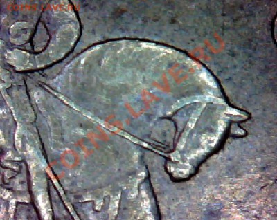 50 копеек 2005 сп шт. 2.22б? - 50сп2