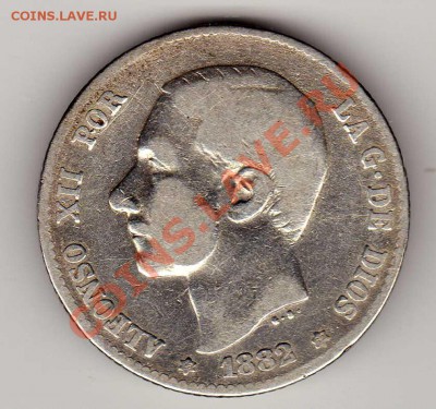Ag ИСПАНИЯ ПЕСЕТА 1882 ДО 31.01.13 В 22.00МСК - img459
