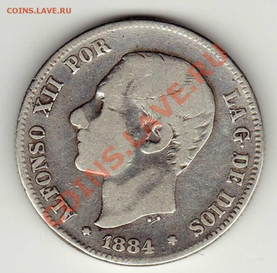 Ag ИСПАНИЯ 2 ПЕСЕТЫ 1884 ДО 31.01.13 В 22.00МСК - img462