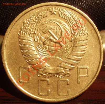 5 коп 1940.43,50.56.57 - P1252156