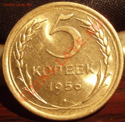 5 коп 1940.43,50.56.57 - P1252158