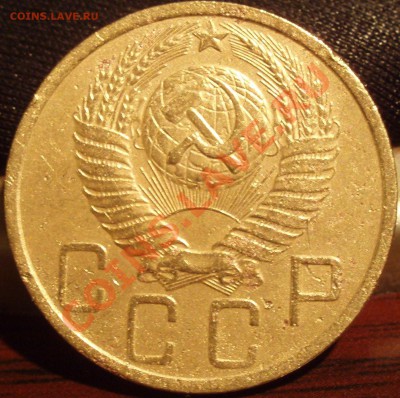 5 коп 1940.43,50.56.57 - P1252164