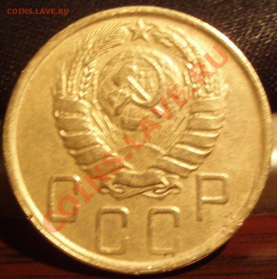 5 коп 1940.43,50.56.57 - P1252168