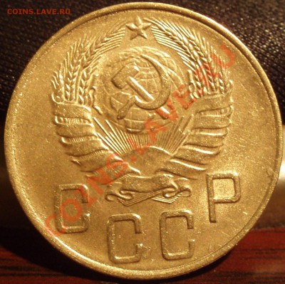 5 коп 1940.43,50.56.57 - P1252174