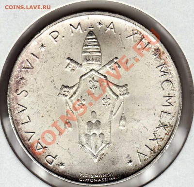 Ag ВАТИКАН 500 ЛИР 1974 ДО 31.01.13 В 22.00МСК - img465