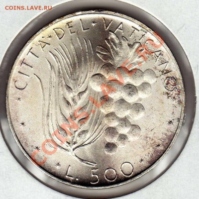Ag ВАТИКАН 500 ЛИР 1974 ДО 31.01.13 В 22.00МСК - img496