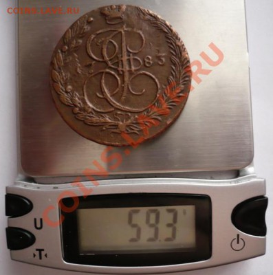 5коп. 1783г. вес 59.3гр. оценка. - P1200127.JPG