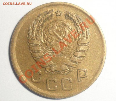 1 копейка 1945 год Малая цифра 1? - 2.JPG