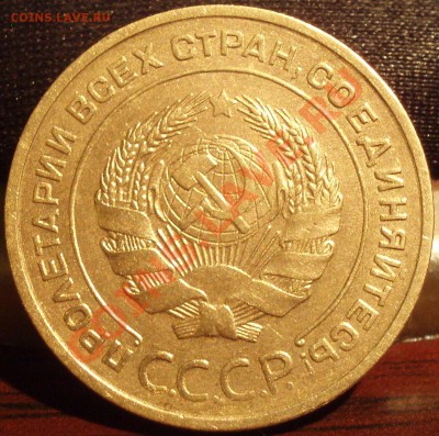5 коп 1940.43,50.56.57 - P1252183